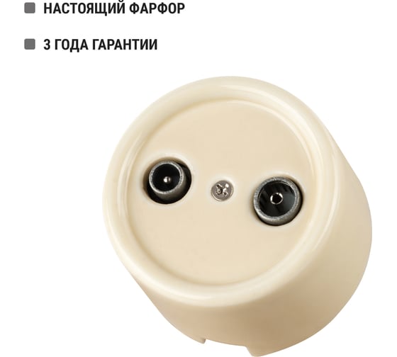 Проходная розетка TV+R TDM ELECTRIC слоновая кость «Болонь» SQ1820-0356