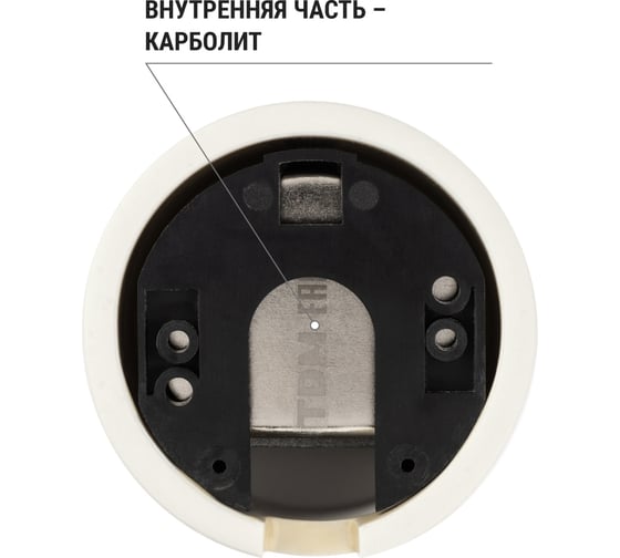 Оконечная розетка TV+R+ SAT TDM ELECTRIC слоновая кость «Болонь» SQ1820-0357