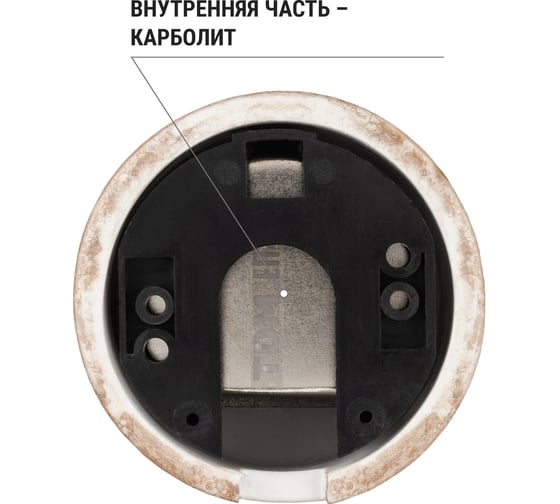 Оконечная розетка TV+R TDM ELECTRIC мраморная «Болонь» SQ1820-0155