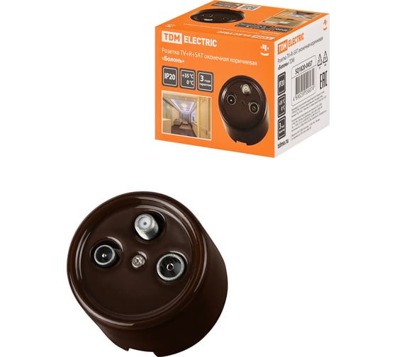 Оконечная розетка TV+R+ SAT TDM ELECTRIC коричневая «Болонь» SQ1820-0457 1