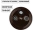 Оконечная розетка TV+R+ SAT TDM ELECTRIC коричневая «Болонь» SQ1820-0457 2