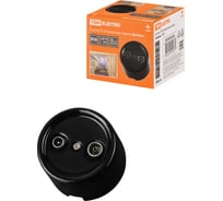 Оконечная розетка TV+R TDM ELECTRIC черная «Болонь» SQ1820-0255