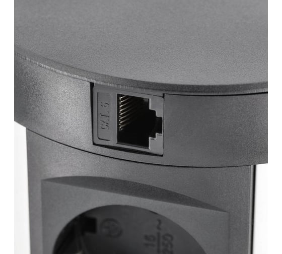 Удлинитель GTV врезной круглый comfort plus, d-120мм, 4xschuko, 2xusb, 2xlan, беспроводная зарядка, провода, черный AE-BPW4S120P-20