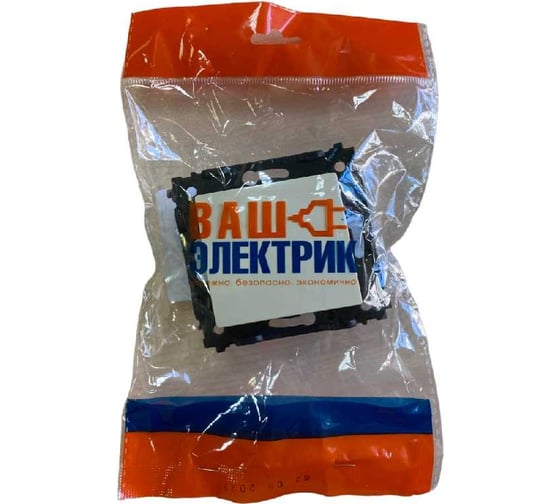 1 клавишный выключатель Econ Камелия 10А кремовый без рамки K001BС