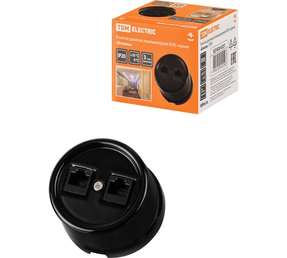 Компьютерная двойная розетка RJ45 TDM ELECTRIC черная «Болонь» SQ1820-0251 1