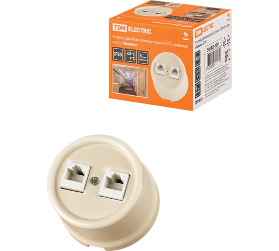 Компьютерная двойная розетка RJ45 TDM ELECTRIC сл. кость «Болонь» SQ1820-0351 1