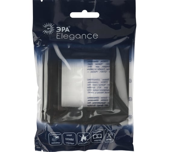 Рамка для розеток и выключателей ЭРА Elegance 14501105 Classic, на 1 пост, антрацит Б0060575