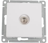 Механизм TV розетки Systeme Electric Atlasdesign лотос коннектор антенна ATN001393