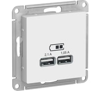 Механизм USB розетки Systeme Electric Atlasdesign лотос a+a, 5в/2,1 а, 2x5в/1,05 а ATN001333