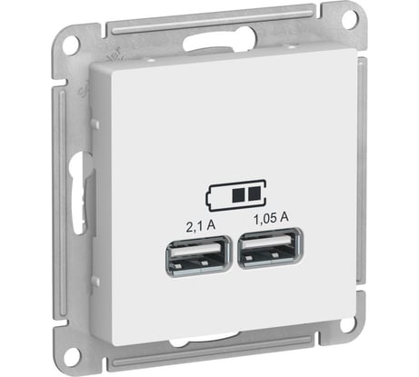 Механизм USB розетки Systeme Electric Atlasdesign лотос a+a, 5в/2,1 а, 2x5в/1,05 а ATN001333