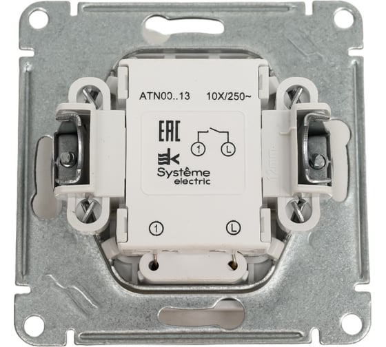 1-клавишный выключатель с подсветкой Systeme Electric Atlasdesign лотос, сх.1а, 10ах, механизм ATN001313