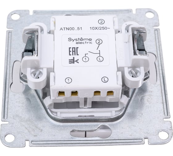 2-клавишный выключатель Systeme Electric Atlasdesign лотос, сх.5, 10ах, механизм ATN001351