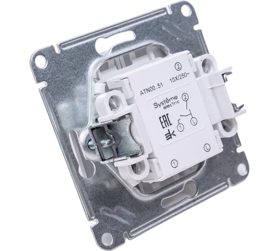 2-клавишный выключатель Systeme Electric Atlasdesign лотос, сх.5, 10ах, механизм ATN001351
