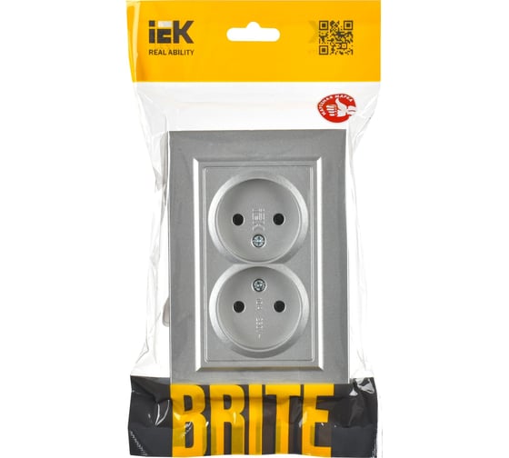 2-я розетка IEK Brite без заземляющего контакта и шторок 10а в сборе рс12-2-бра алюм. BR-R20-10-K47-F