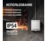 Переключатель белый на 2 направления 1-клавишный открытой установки TDM ELECTRIC IP54 10А, серия "Вуокса" SQ1803-1003 3