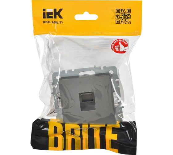Компьютерная розетка rj45 IEK Brite кат.6 рк11-брс сталь BR-K10-2-K46