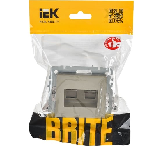2-ная компьютерная розетка rj45 IEK Brite кат.6 рк11-2-брш шамп. BR-K20-2-K37