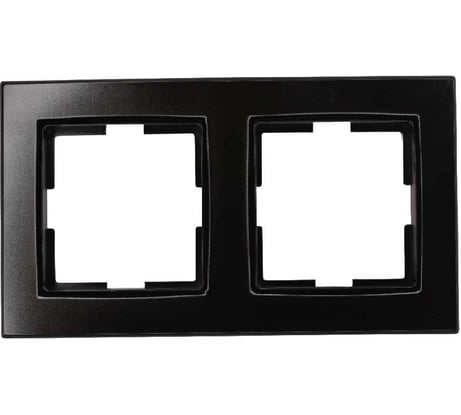 Рамка на два поста Econ камелия антрацит, K025A