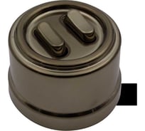 Клавишный выключатель Bironi 2-клавишный, корпус Бронза, ручка Бронза B1-222-B-B