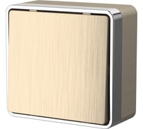 Одноклавишный выключатель WERKEL Gallant шампань рифленый W5010010 a051039