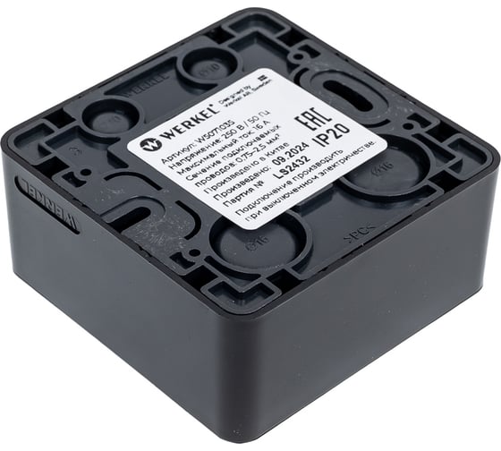 Розетка с заземлением Werkel, W5071035 a050973