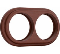 Рамка на 2 поста WERKEL W0025225 итальянский орех a050993