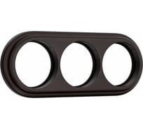 Рамка на 3 поста WERKEL W0035226 венге a050995