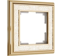 Рамка на 1 пост WERKEL W0011429 золото белый a051325