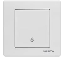 Выключатель Metronex Electric Palermo реверсивный FVK040102BEL