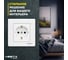 Розетка Metronex Electric Палермо одинарная с заземлением F00040101BEL 3