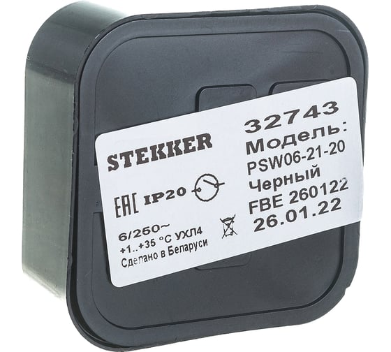 Одноклавишный выключатель STEKKER открытой установки 250В, 6А, IP20, черный, PSW06-21-20 VA 32743