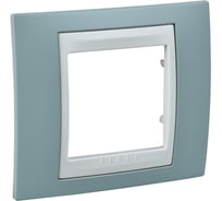 Рамка 1-ая Systeme Electric Unica Хамелеон Морская волна/Бежевый MGU6.002.570