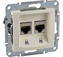 Двойная компьютерная розетка Systeme Electric Sedna Беж RJ45 кат. 6 UTP SE SDN4800147
