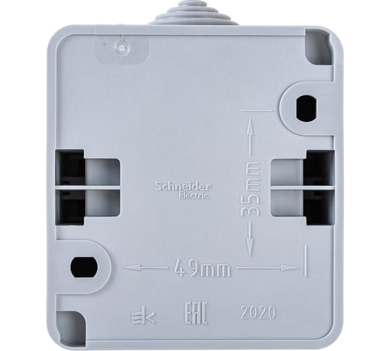 1-клавишный выключатель Systeme Electric Lexel Этюд Серый с подсветкой IP44, наружный BA10-045C