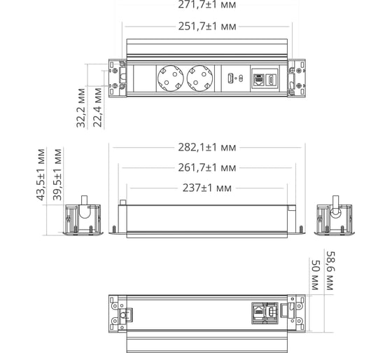 Встраиваемая врезная розетка Mebax 41T 2 секции Серебро+Черный USB + type C + RJ45 + HDMI 00-00002593