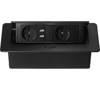 Выдвижная встраиваемая розетка Mebax MX-226 (O) 2 секции Чёрный Полуавтоматический 212x60мм 2 USB (с кабелем питания) 00-00002606