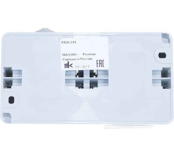 Блок Systeme Electric ОП Этюд IP44 сер. 2-м розетка с заземл. защ. шторки SchE PA16-244C