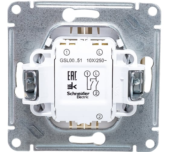 Механизм выключателя Systeme Electric 2-кл. GLOSSA беж. SchE GSL000251