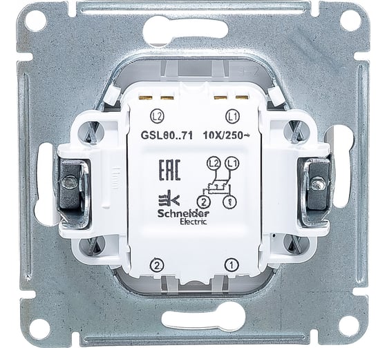 Механизм переключателя Systeme Electric 1-кл. GLOSSA белый SchE GSL000171