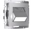 Встраиваемая led подсветка WERKEL turn (серебряный) w1154706 a064561 1