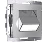 Встраиваемая led подсветка WERKEL turn (серебряный) w1154706 a064561
