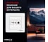 Розетка Metronex Electric Палермо для сетевого кабеля lan + tv двойная без рамки FRZTV030104BEL 4