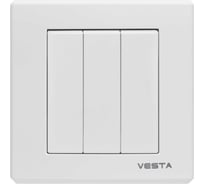 Выключатель Vesta Electric palermo трехклавишный FVK040303BEL
