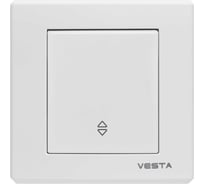 Выключатель Палермо реверсивный промежуточный Metronex Electric FVK040302BEL