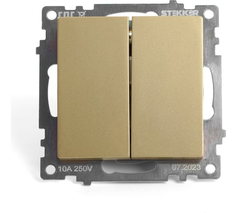 2-клавишный механизм выключателя STEKKER 250в, 10а, серия катрин, золото, gls10-7104-08, 49216