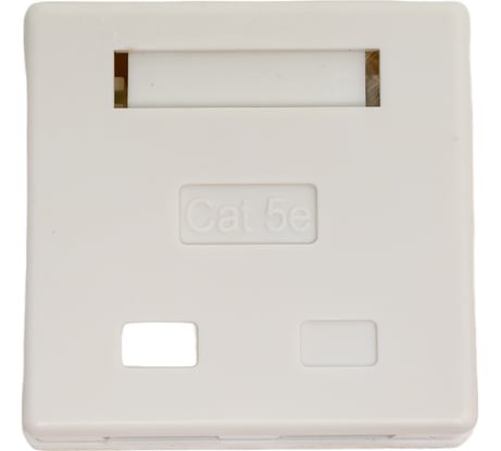 Настенная компьютерная розетка Ripo 2 порта, cat.5e (класс d), 100мгц, 2xrj45/8p8c, белая 003-500002