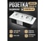 Встраиваемая выдвижная розетка для столешницы с usb Inrior TORO-88-10 2