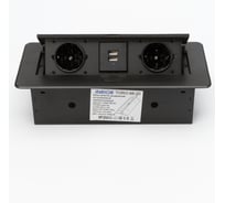 Встраиваемая выдвижная розетка для столешницы с usb Inrior TORO-88-20