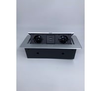 Встраиваемая выдвижная розетка для столешницы с usb Inrior TORO-88-80