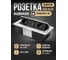 Встраиваемая выдвижная розетка для столешницы с usb Inrior TORO-88-80 2